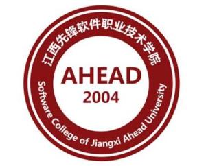 江西先锋软件学院
