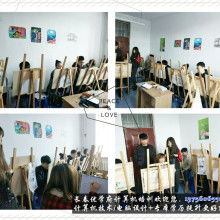 长春市优学府职业技术培训学校 供应产品