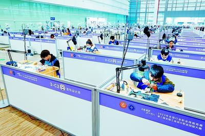 全国工业设计职业技能大赛在宜宾市举办
