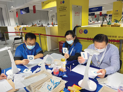 “轻工职业技能奥林匹克”战鼓敲响 五大赛场选手带来怎样精彩?