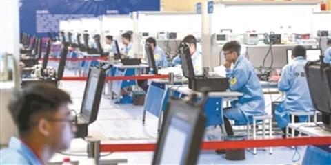 职业院校技能大比拼